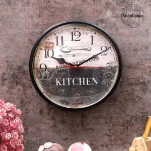 Metal Antique Wall Clock