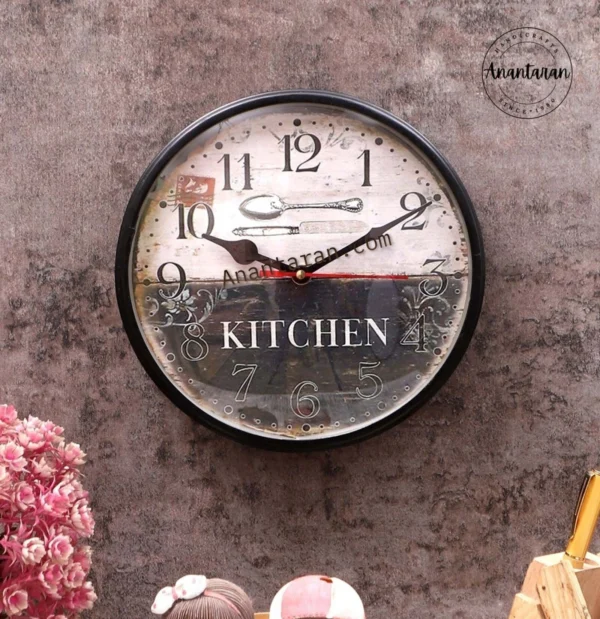 Metal Antique Wall Clock